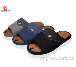 Тапки SCARRHETT